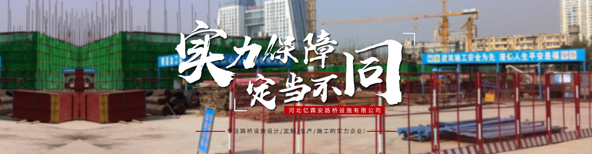 條縫篩網(wǎng)